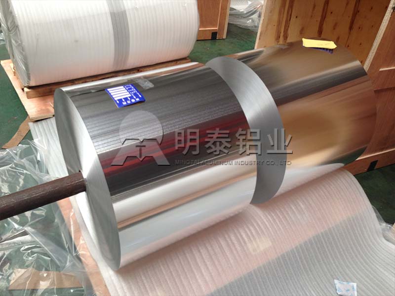 餐盒用3004鋁箔_明泰鋁業質量可靠_按需定制