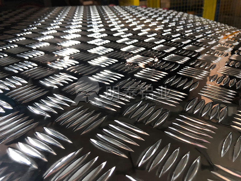 明泰鋁業花紋鋁板分類有哪些？五條筋花紋板價格多少？