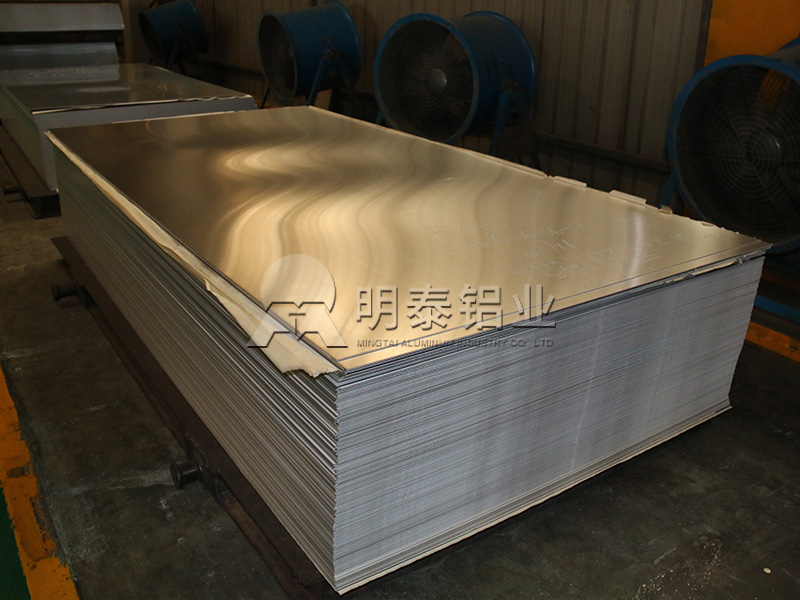 明泰鋁業1060鋁板沖壓拉伸性優良-價格經濟實惠