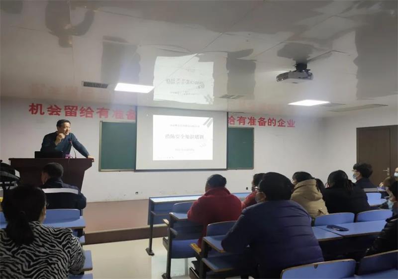 【安全生產】開展消防應急演練 筑牢安全防線