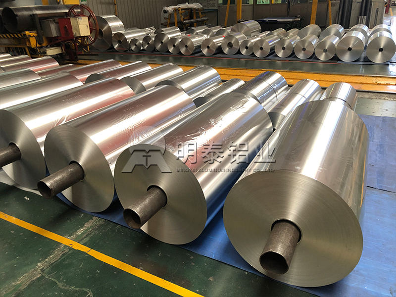 3004-O容器箔哪家質量好？3004鋁箔價格多少一噸？