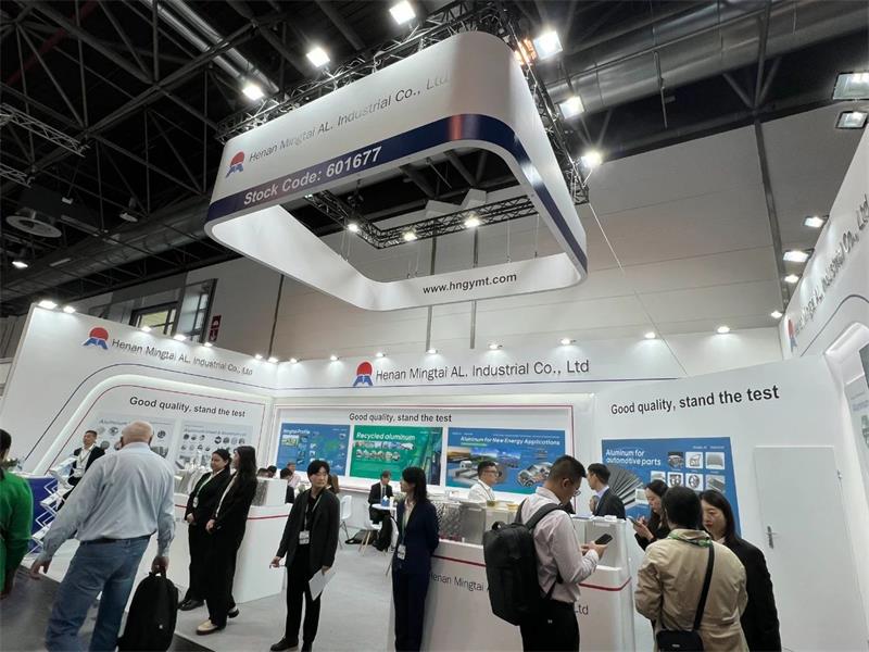明泰鋁業(yè)精彩亮相2024年德國(guó)鋁工業(yè)展覽會(huì)