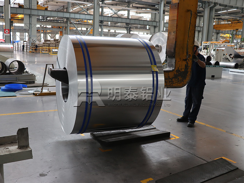 動力電池殼料3003鋁卷-出色的沖壓拉伸性能