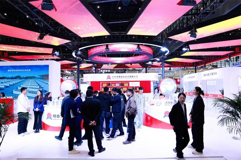 明泰鋁業閃耀第三屆中原(鄭州)國際鋁工業展覽會