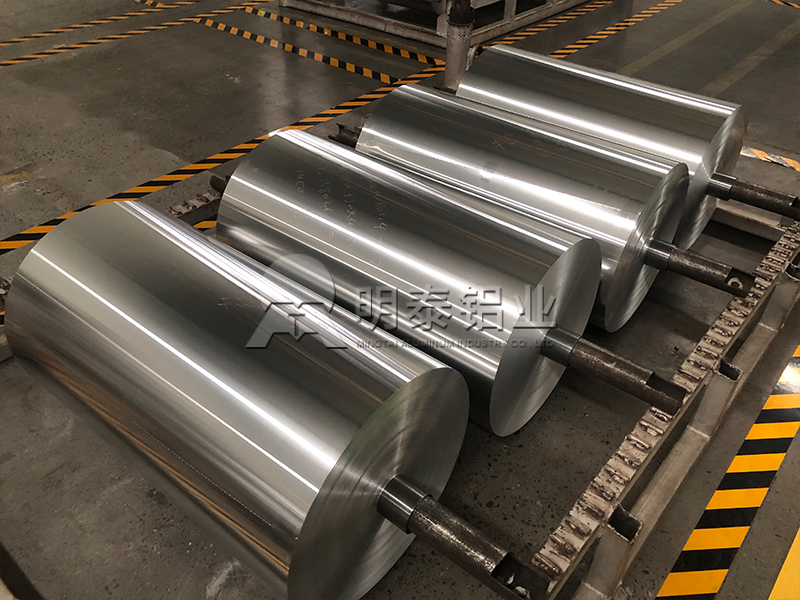 聚合物電池封裝用8021鋁箔-優良品質確保使用安全